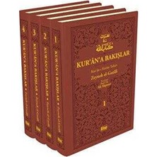 TeknoKapsül Kur’an’a Bakışlar Kur’an-I Kerim Tefsiri 4 Cilt Kahverengi
