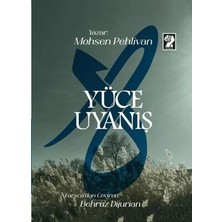 TeknoKapsül Yüce Uyanış