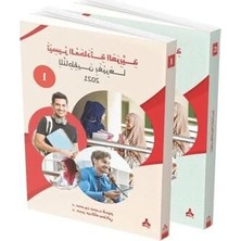 TeknoKapsül Arapça Konuşmayı Kolaylaştırma Kitabı Set