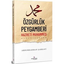 TeknoKapsül Özgürlük Peygamberi Hazreti Muhammed