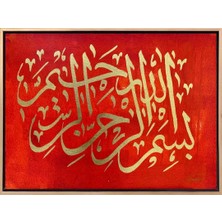 Simurg Sanatevi Besmele-I Şerif Yağlı Boya Hat Tablosu - Tuval Üzerine El Yapımı - 70 x 50 cm