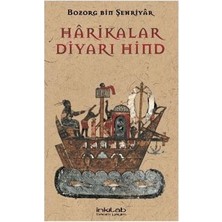 TeknoKapsül Harikalar Diyarı Hind