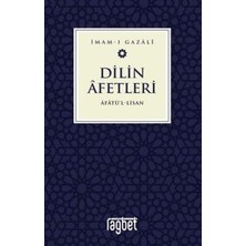 TeknoKapsül Dilin Afetleri - Afatül Lisan