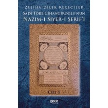 TeknoKapsül Şadi Töre Cihangiroğlu`nun Nazım-I Siyer-I Şerif`i Cilt 1