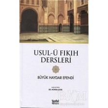 TeknoKapsül Usul-Ü Fıkıh Dersleri