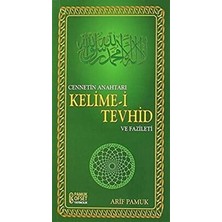 TeknoKapsül Cennetin Anahtarı Kelime-I Tevhid ve Fazileti DUA-137