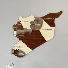 Worlds 3D Suriye Ahşap Ülke Haritası Duvar Sanatı, Suriye Ahşap Duvar Sanatı, Ev, Ofis ve Mutfak Dekoru Için Mükemmel Yeni Eve Taşınma Hediyesi, Gezgin Duvar Dekoru (49,8 x 54,9 Cm)