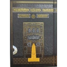 TeknoKapsül Hafız Boy Bilgisayar Hatlı Arapça Sıvama Kapak Kuran-I Kerim-Kabe