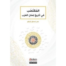 TeknoKapsül El-Muktadab Fi Tarihi Lisani`l-Arab