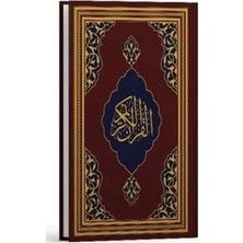 TeknoKapsül Kur`an-I Kerim - Fazilet Hattı Orta Boy Mıklepsiz Bordo