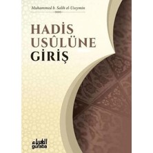 TeknoKapsül Hadis Usulüne Giriş