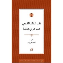 TeknoKapsül Azmi Bişara’nın Milliyetçilik Du¨şu¨ncesinin Eleştirisi