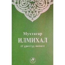 TeknoKapsül Muhtasar Ilmihal Kırgızca