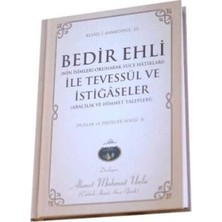 TeknoKapsül Bedir Ehli Ile Tevessül ve Istiğaseler