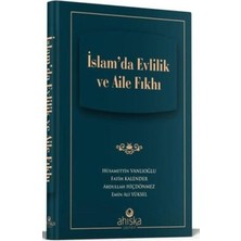 TeknoKapsül Islam`da Evlilik ve Aile Fıkhı