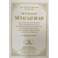 TeknoKapsül Büyük Elif Münacaat Duası