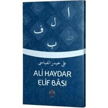 TeknoKapsül Ali Haydar Elif-Bâsı