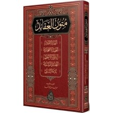 TeknoKapsül Mütünül-Akaid Arapça Yeni Dizgi - Tahkikli