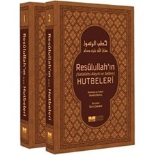 TeknoKapsül Resulullah`ın Hutbeleri 2 Cilt Takım, Termo Deri
