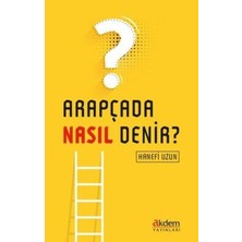 TeknoKapsül Arapçada Nasıl Denir?