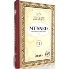 TeknoKapsül Müsned 12. Cilt - Arapça Metinli