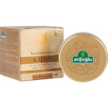 Kaş Şekillendirici - Kahve Rengi 50ML- Bakım Yapar & Güçlendirir