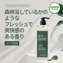 Hassasiyeti Nemle Rahatlatan Cica Içeren Saç&saç Derisi Kremi Cica Refreshing Scalp Pack