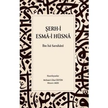 TeknoKapsül Şerh-I Esmâ-I Hüsnâ
