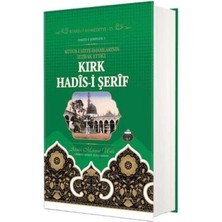 TeknoKapsül Kırk Hadisi Şerif