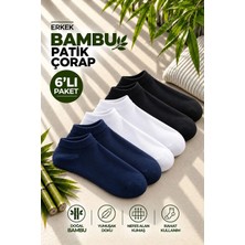 Royam 6 Lı Bambu Erkek Dikişsiz Patik Çorap