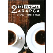 TeknoKapsül Iki Fincan Arapça Arapça - Türkçe Sözler