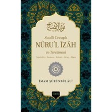TeknoKapsül Sualli Cevaplı Nurul Izah ve Tercümesi