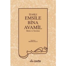 TeknoKapsül Izahlı Emsile Bina Avamil Metin ve Tercüme