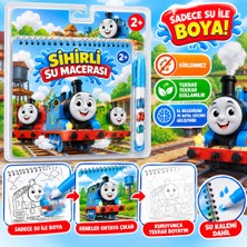 Timion BK0014 Sihirli Boyama Kitabı Thomas
