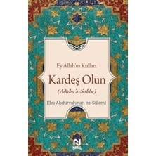 TeknoKapsül Ey Allah’ın Kulları Kardeş Olun