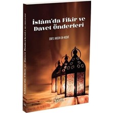 TeknoKapsül Islam`da Fikir ve Davet Önderleri