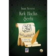 TeknoKapsül Kırk Hadis Şerhi