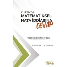 TeknoKapsül Kur`an`da Matematiksel Hata Iddiasına Cevap