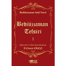 TeknoKapsül Bediüzzaman Tefsiri I