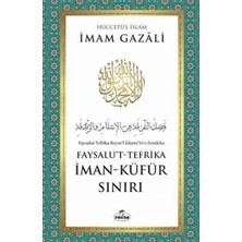 TeknoKapsül Iman - Küfür Sınırı