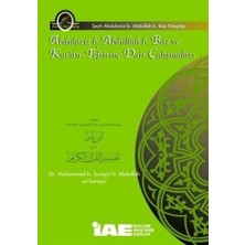 TeknoKapsül Abdulaziz B. Abdullah Baz ve Kur`an Tefsirine Dair Çalışmaları