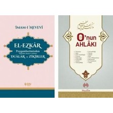 TeknoKapsül Peygamber Efendimizin Örnek Ahlakı Duaları ve Zikirleri 2 Kitap