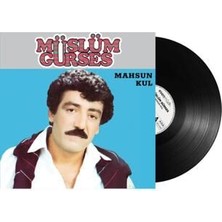 TeknoKapsül Müslüm Gürses - Mahsun Kul Plak