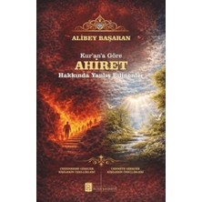 TeknoKapsül Kur’an’a Göre Ahiret Hakkında Yanlış Bilinenler