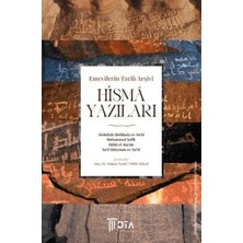TeknoKapsül Emevilerin Tarih Arşivi Hismâ Yazıları