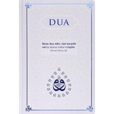 TeknoKapsül Dua Evrâd-I Şerîfe Büyük Boy - Arapça-Türkçe - Lacivert