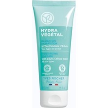 Normal ve Kuru Cilt, Pantenol Nem Maskesi-Hydra Vegetal Bitkisel Nemlendirici Bakım-75 ml