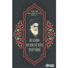 TeknoKapsül Hamd Suresi’nin Tefsiri