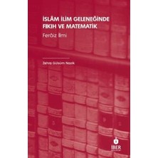 TeknoKapsül Islâm Ilim Geleneğinde Fıkıh ve Matematik