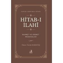 TeknoKapsül Hitab-I Ilahi Rahmet ve Hikmet Müdahalesi Kur’an-I Kerim Meal-Tefsiri